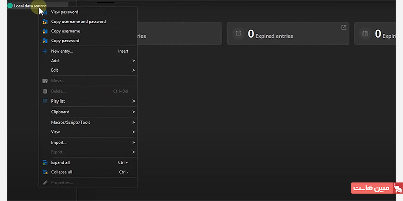 انتخاب add new entry