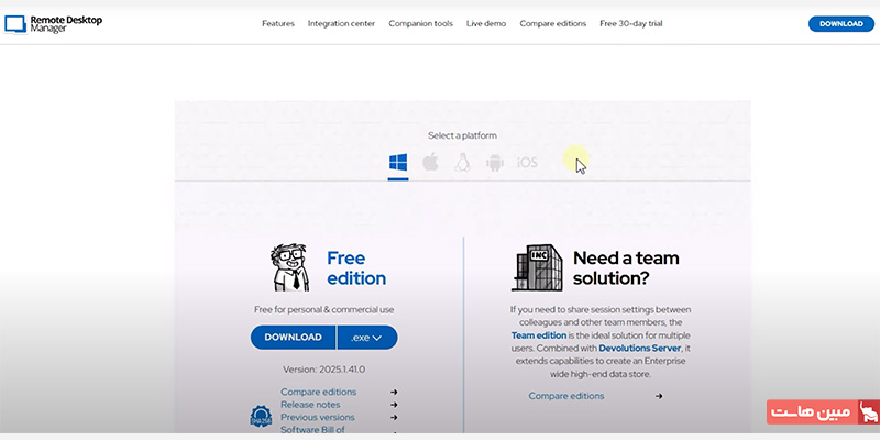 انتخاب سیستم عامل دانلود remote desktop manager 