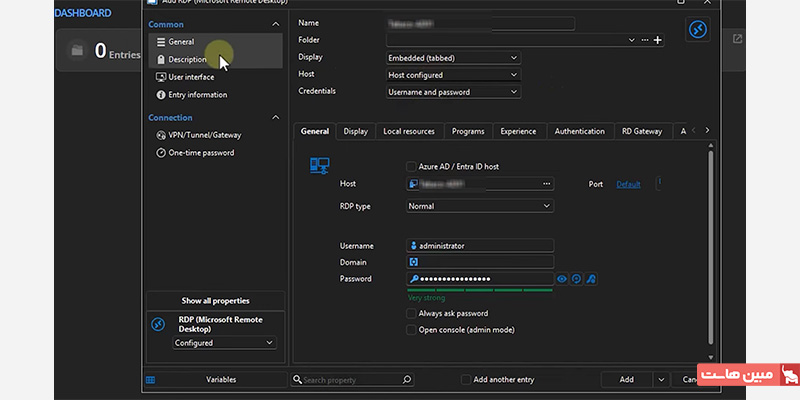 وارد کردن اطلاعات اتصال RDP در remote desktop manager