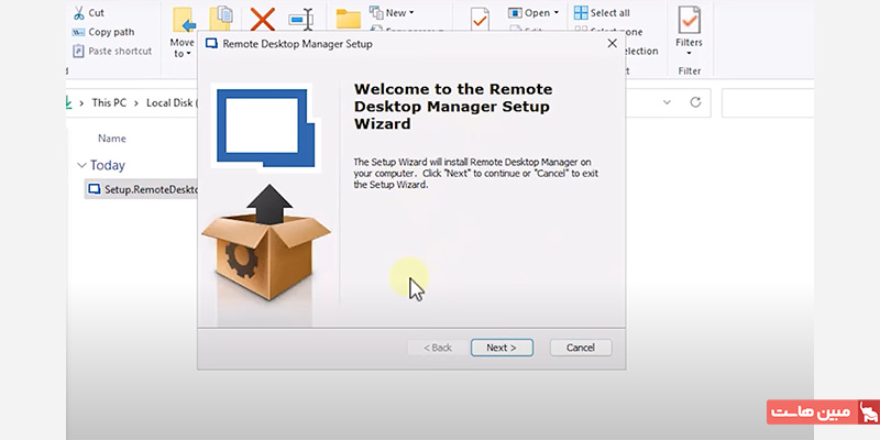 ویزارد نصب نرم افزار remote desktop manager