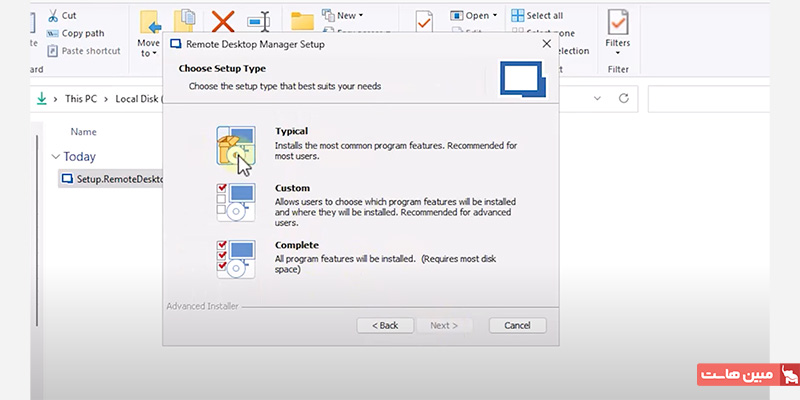 انتخاب گزینه typicall در ویزارد ریموت دسکتاپ منیجر