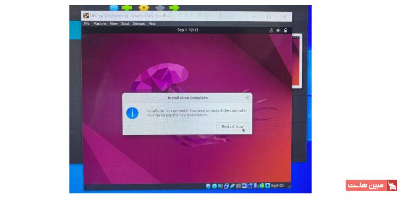 ری استارت کردن اوبونتو