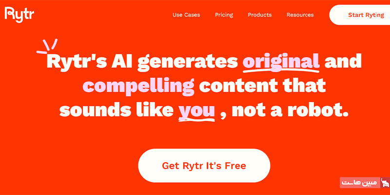 تولید محتوا با هوش مصنوعی Rytr