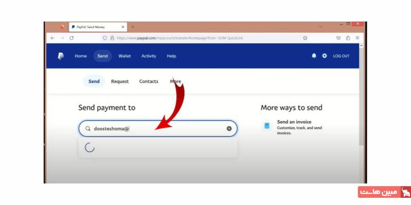 انتقال پول به حساب پیپال شخص دیگر یا شرکت واسط؛ روش ساده و سریع