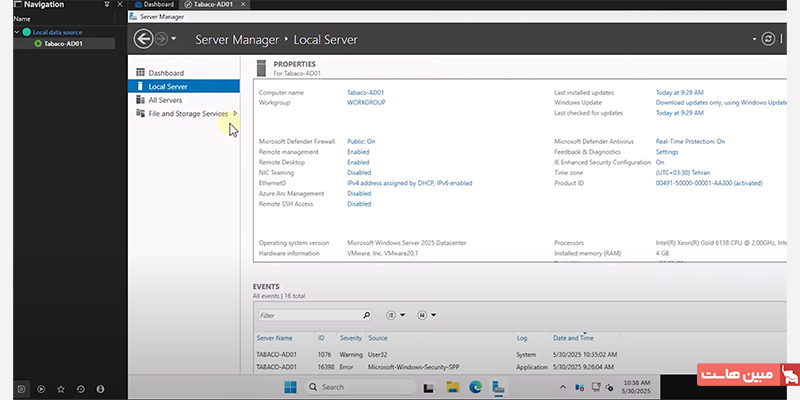 اتصال به سرور مجازی ویندوز در remote desktop manager