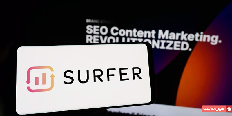 تولید محتوا با هوش مصنوعی Surfer SEO