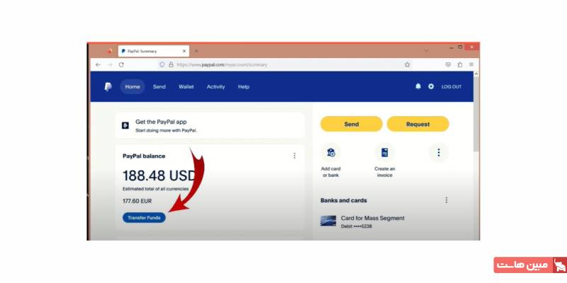 انتقال پول از حساب پیپال به حساب بانکی متصل به ویزاکارت خود