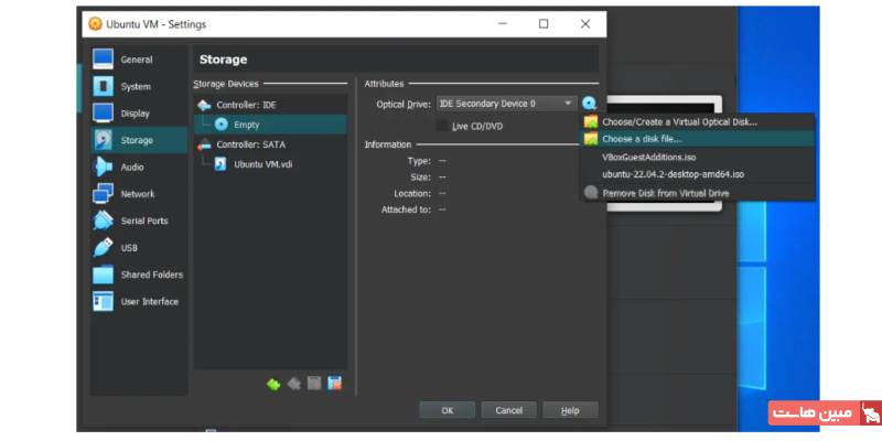 بارگذاری فایل iso اوبونتو