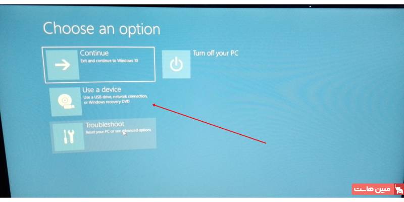 مراحل نصب اوبونتو کنار ویندوز 10
