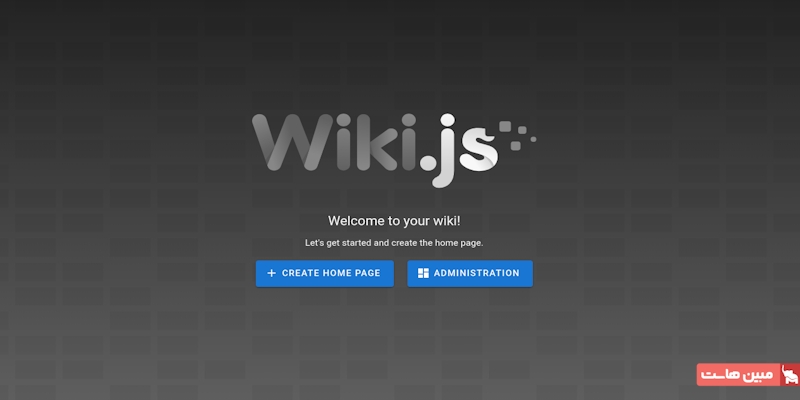 ADMINISTRATION در ویکی جی اس