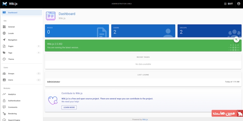 داشبورد Wiki.js