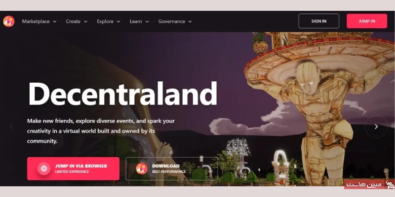 بازی دیسنترالند