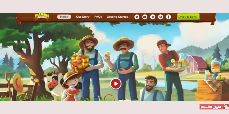 بازی متاورسی Farmers World