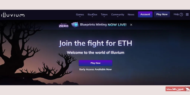 بازی متاورسی Illuvium