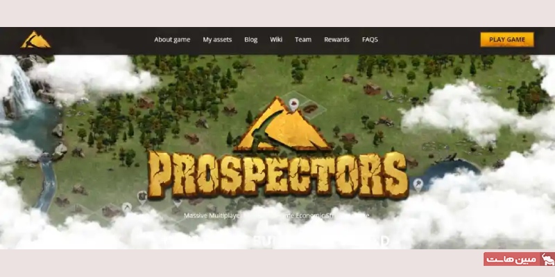 بازی متاورسی Prospectors