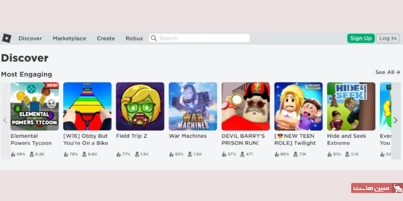 بازی متاورسی roblox