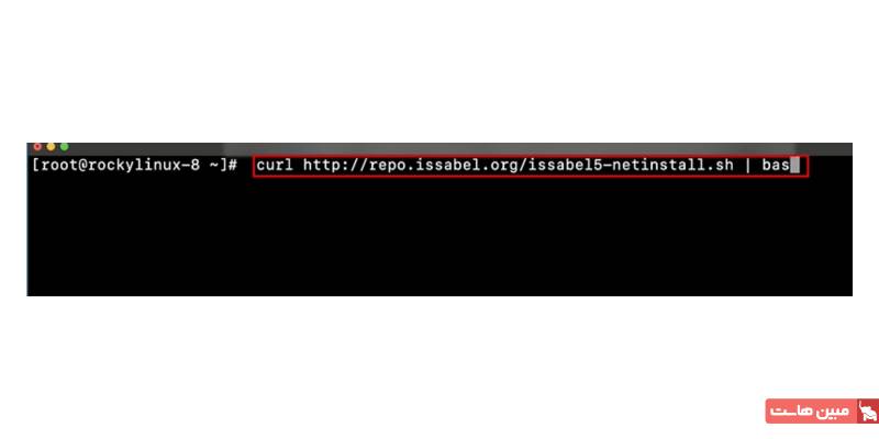 اجرای اسکریپت نصب در آموزش ایزابل