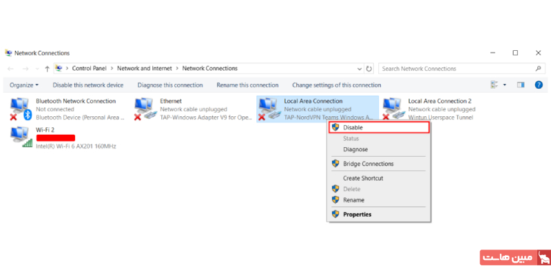 شبکههای بلااستفاده را غیرفعال کنید ۲