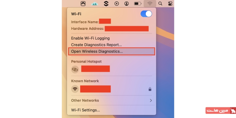 مشکلات شبکه را عیبیابی کنید ۳