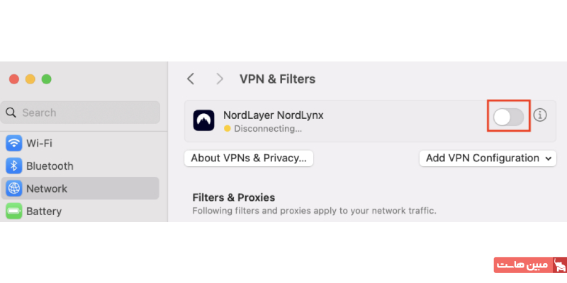 شبکههای بلااستفاده را غیرفعال کنید ۴