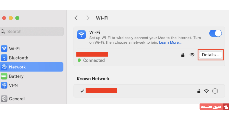 آدرس سرور DNS خود را تغییر دهید ۳