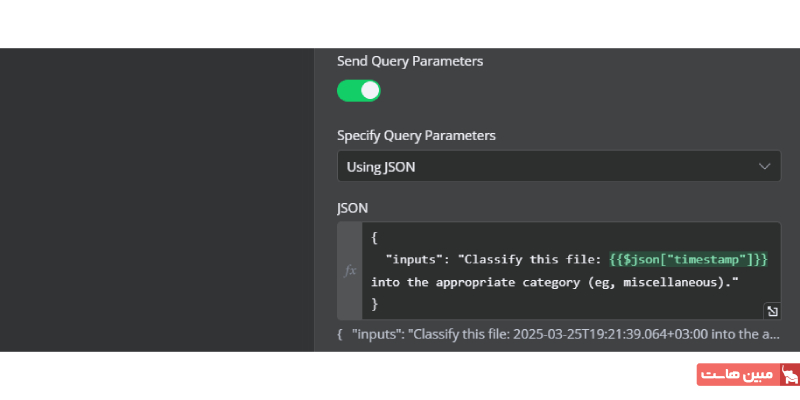 ایجاد Workflow در n8n برای طبقهبندی و آرشیو دادهها ۶