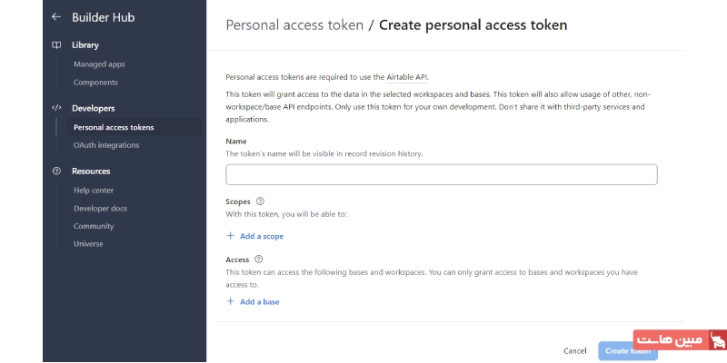 بهینهسازی فرآیند فروش با اتوماسیون مبتنی بر هوش مصنوعی ۱۲
