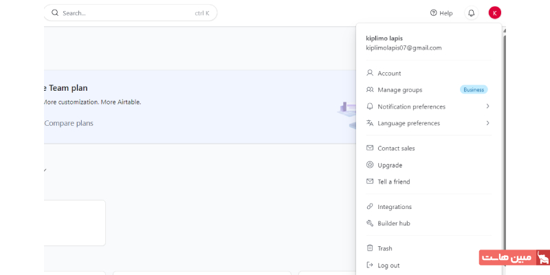 بهینهسازی فرآیند فروش با اتوماسیون مبتنی بر هوش مصنوعی ۱۰