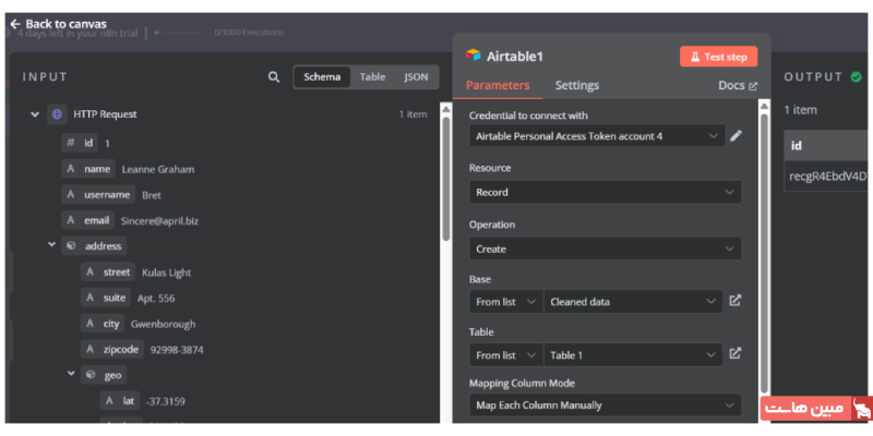ساخت Workflow هوش مصنوعی ETL برای یکپارچهسازی داده ۱۰