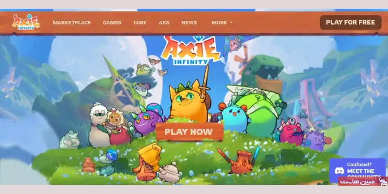 بازی axie infinity