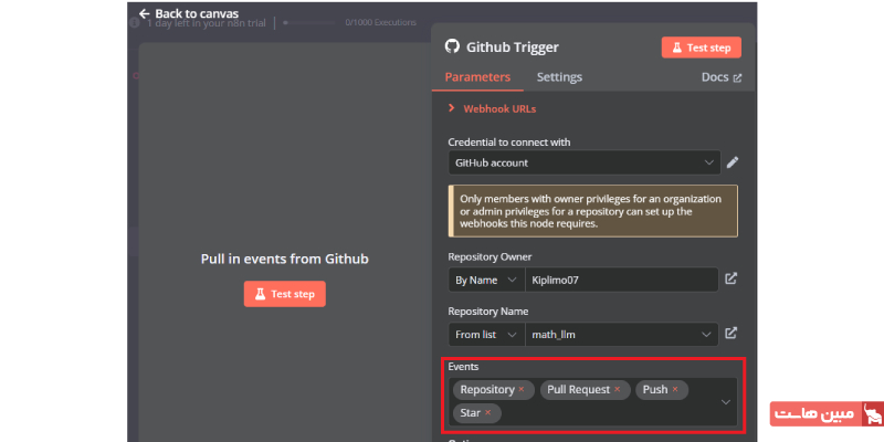 ایجاد یک Workflow DevOps در n8n ۱