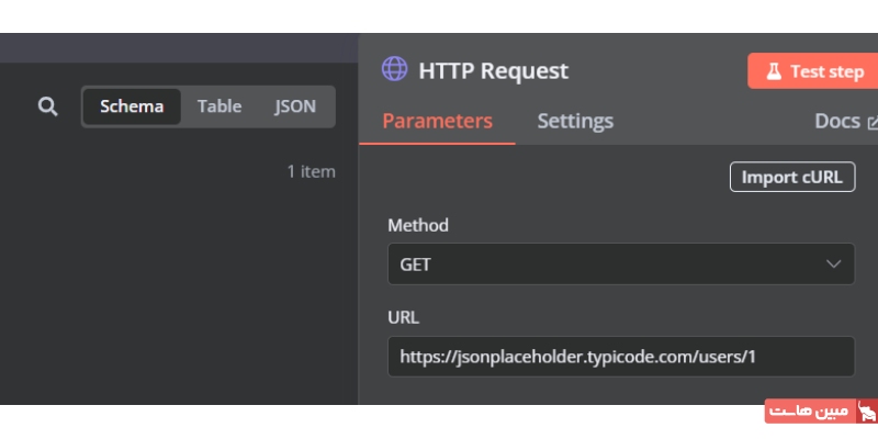 ساخت Workflow هوش مصنوعی ETL برای یکپارچهسازی داده ۶