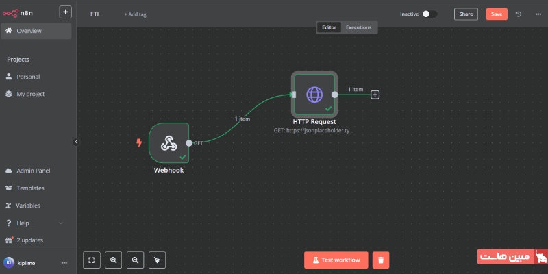 ساخت Workflow هوش مصنوعی ETL برای یکپارچهسازی داده ۵