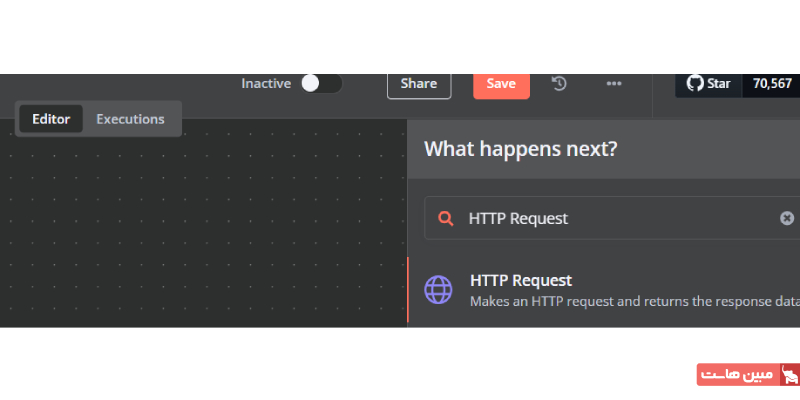 ایجاد Workflow در n8n برای طبقهبندی و آرشیو دادهها ۴