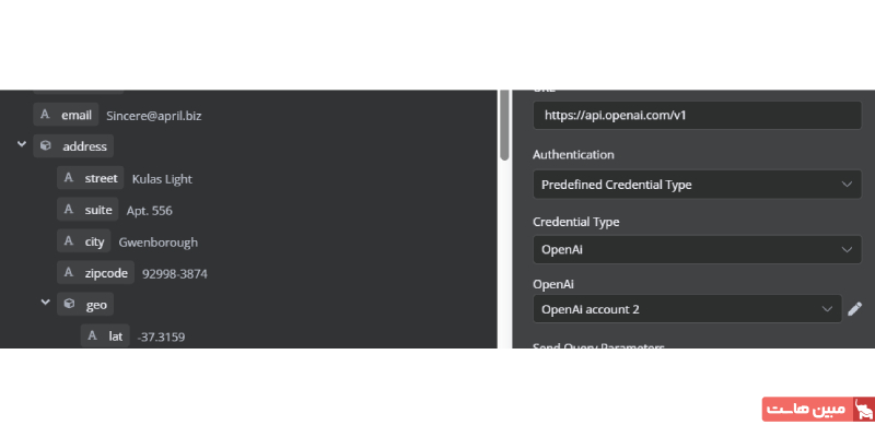 بهینهسازی فرآیند فروش با اتوماسیون مبتنی بر هوش مصنوعی ۷