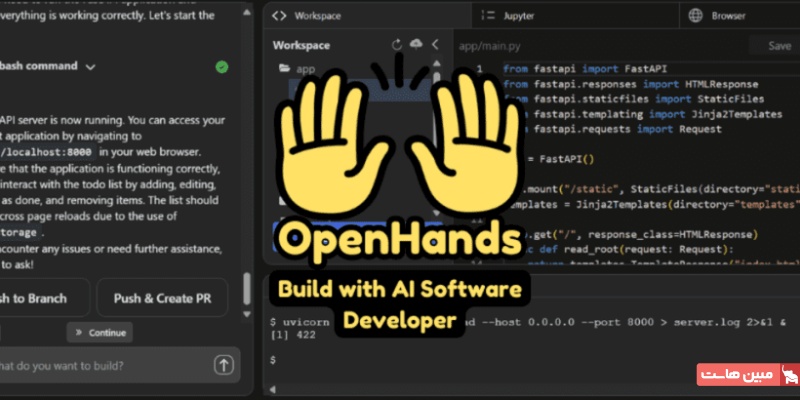 OpenHands