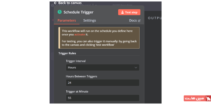 ایجاد Workflow در n8n برای طبقهبندی و آرشیو دادهها ۲
