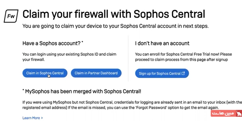 Claim in Sophos Central