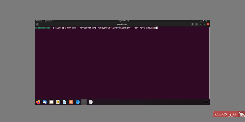 نصب onlyoffice با ترمینال اوبونتو