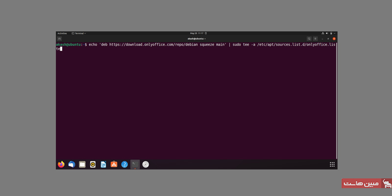نصب onlyoffice با ترمینال اوبونتو ۲