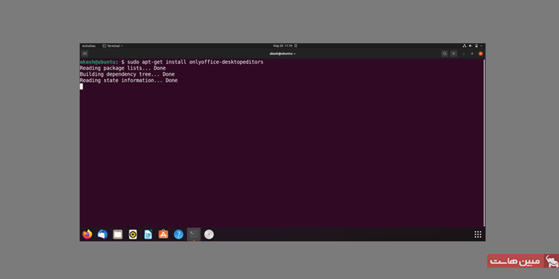 نصب onlyoffice با ترمینال اوبونتو ۴