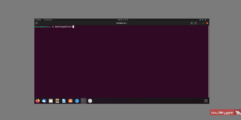 نصب onlyoffice با ترمینال اوبونتو ۵