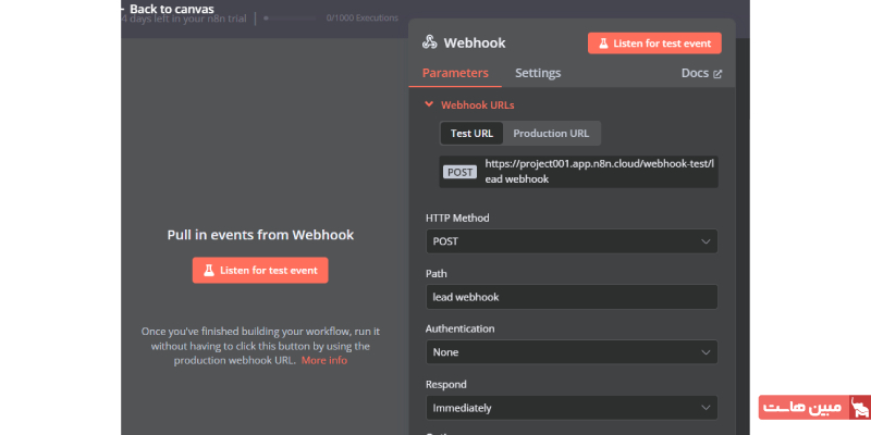 بهینهسازی فرآیند فروش با اتوماسیون مبتنی بر هوش مصنوعی ۲