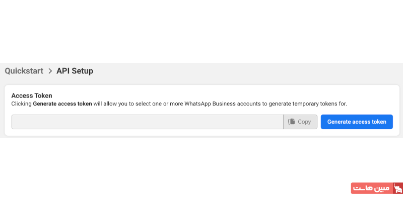 تولید توکن API و دریافت اعتبارنامهها ۲