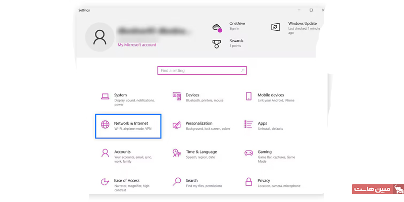 منوی تنظیمات ویندوز ۱۰