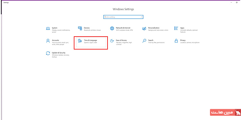 انتخاب time and language در تنظیمات ویندوز