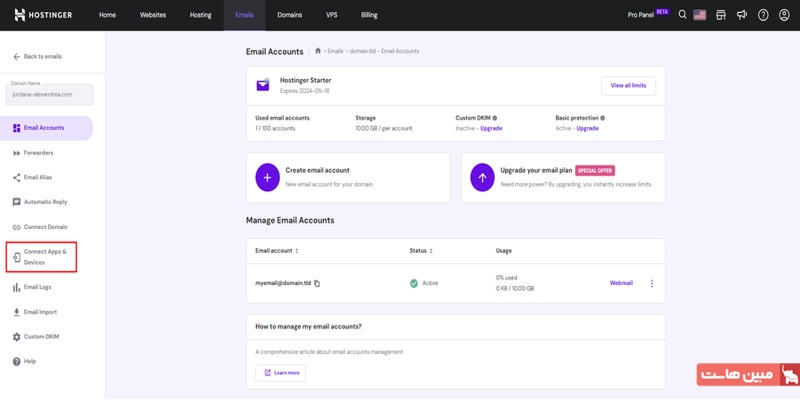 Set up Apple devices