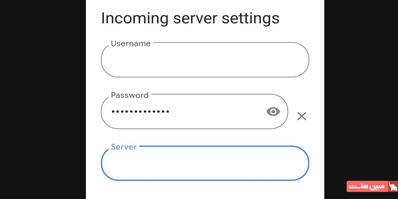 تنظیمات سرور