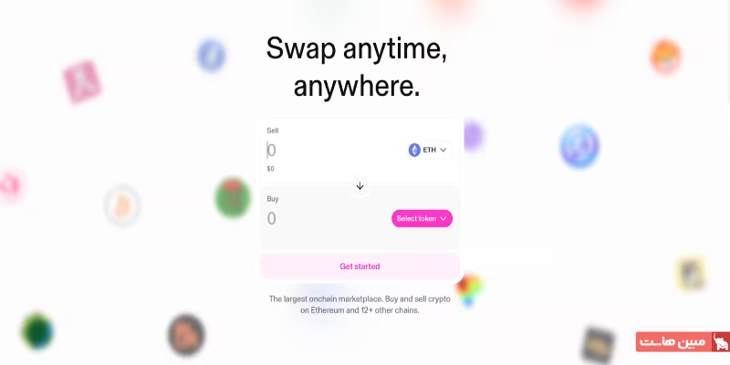 معرفی بهترین صرافی های غیر متمرکز
