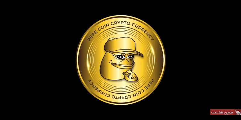 میم کوین پپه